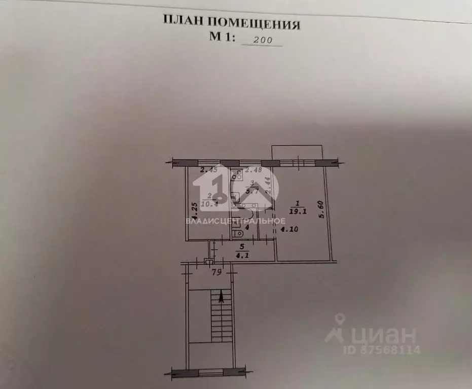 2-к кв. Новосибирская область, Новосибирск ул. Немировича-Данченко, 30 ... - Фото 2