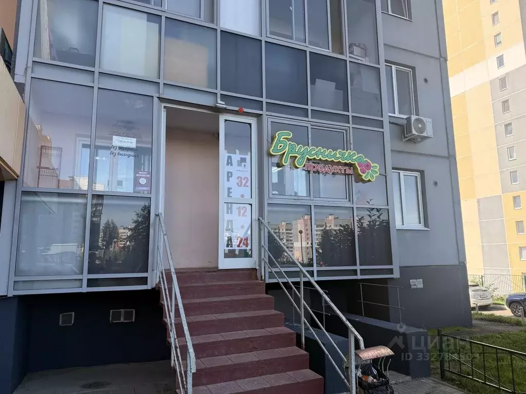 Помещение свободного назначения в Томская область, Томск ул. Юрия ... - Фото 1