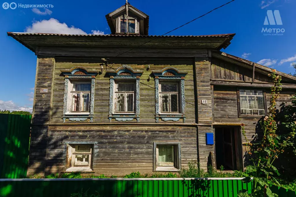 Дом в Некрасовское, Нагорная улица, 48 (87 м) - Фото 1