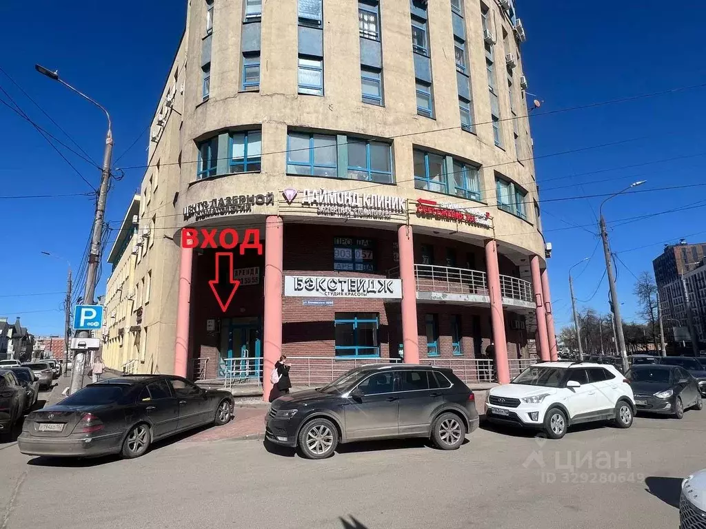 Офис в Нижегородская область, Нижний Новгород ул. Белинского, 58/60 ... - Фото 1