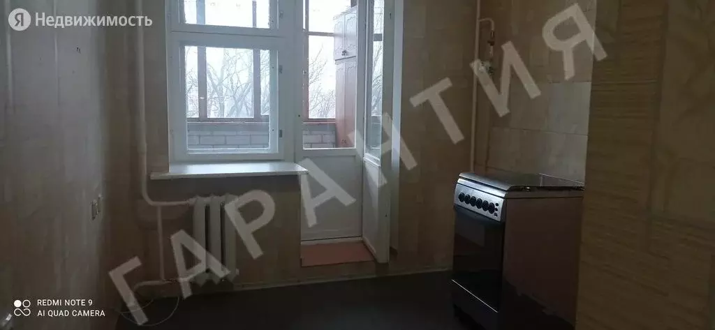 Купить Квартиру В Вологде 3 Заречье