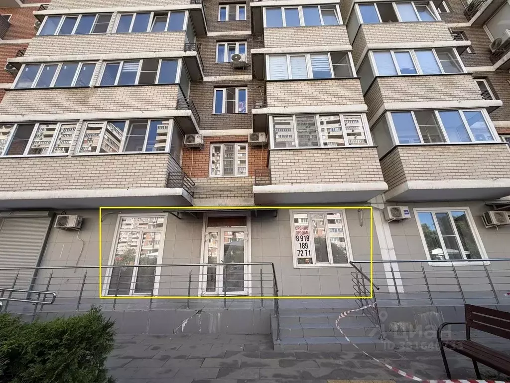 Помещение свободного назначения в Краснодарский край, Краснодар ул. ... - Фото 2