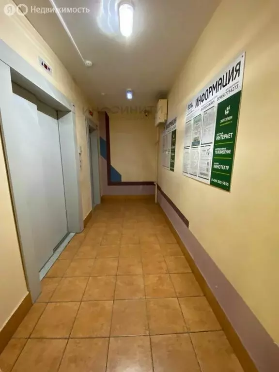 2-комнатная квартира: посёлок городского типа Дрожжино, Южная улица, ... - Фото 2