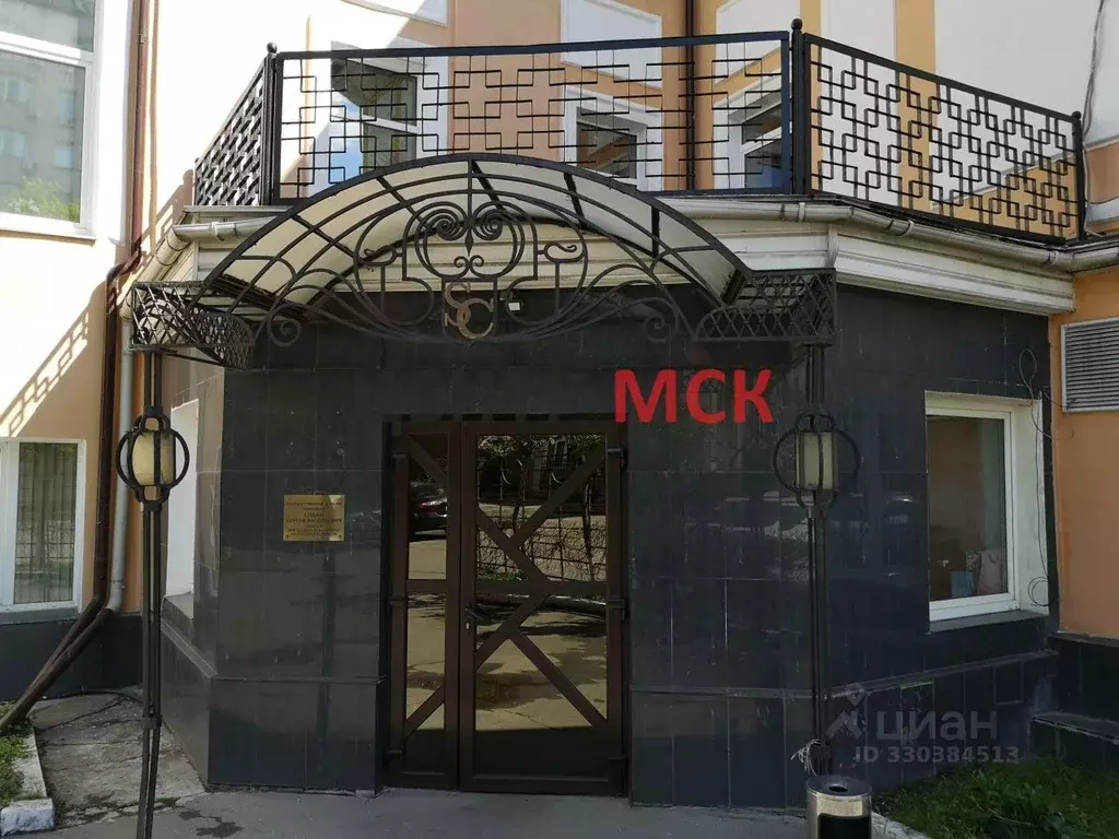 Офис в Москва ул. Гиляровского, 6С1 (89 м) - Фото 2