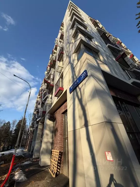 Студия Московская область, Химки Сходня мкр, ул. Фрунзе, 30 (33.2 м) - Фото 1