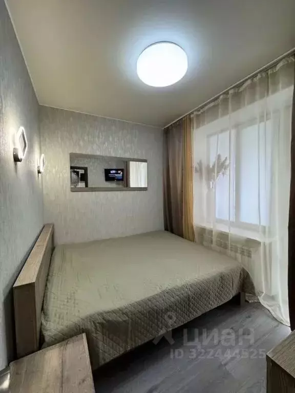 2-к кв. Крым, Евпатория ул. Фрунзе, 31 (35.0 м) - Фото 2