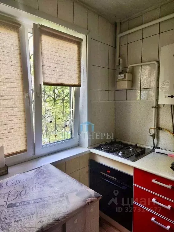 2-к кв. Самарская область, Самара ул. Георгия Ратнера, 7 (45.3 м) - Фото 1