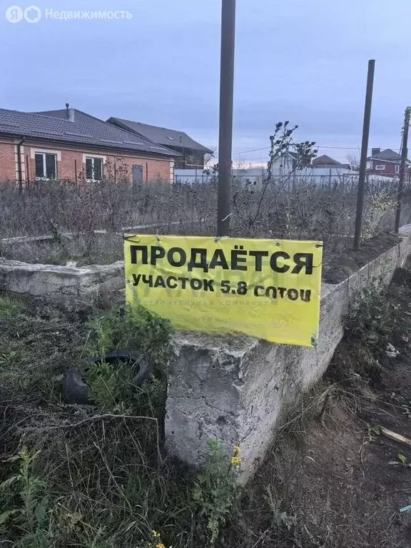 Участок в Красный Крым, Изумрудная улица, 3 (5 м) - Фото 2