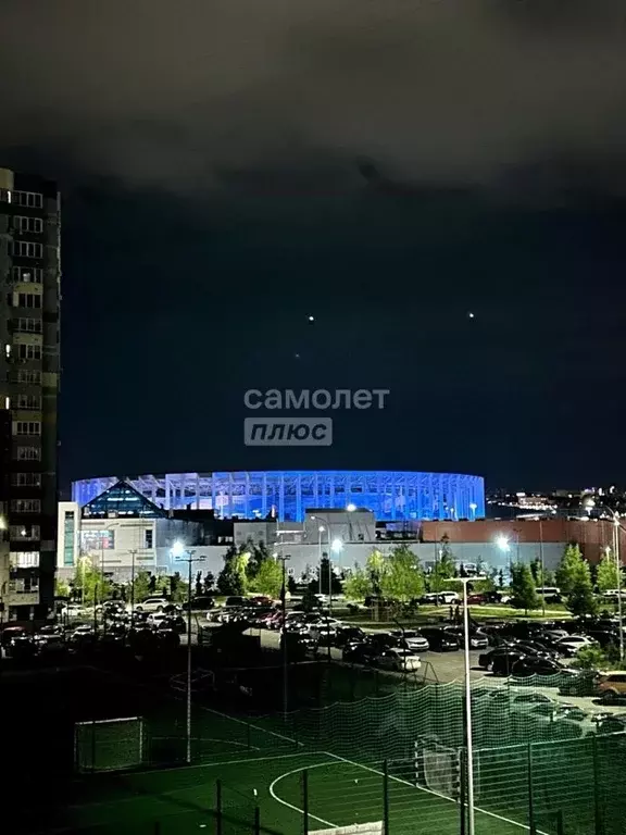 1-к кв. Нижегородская область, Нижний Новгород Волжская наб., 23 (42.6 ... - Фото 0