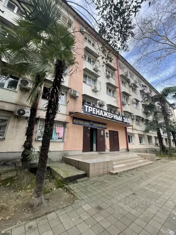 1-к кв. Краснодарский край, Сочи Донская ул., 17 (18.0 м) - Фото 1