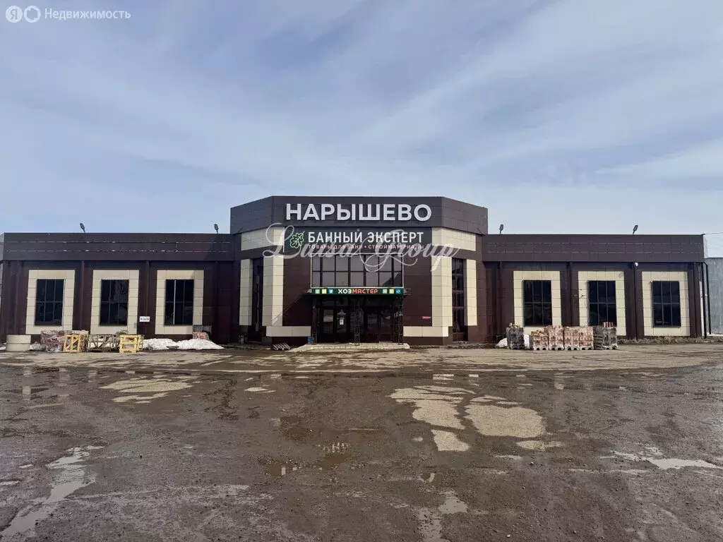 Офис (6300 м) - Фото 1