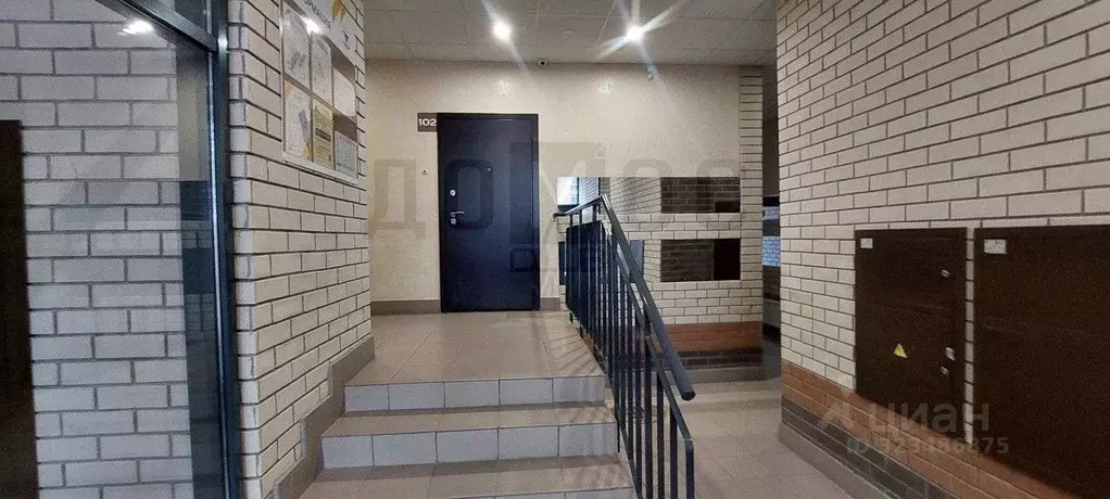 1-к кв. Свердловская область, Екатеринбург ул. Лучистая, 2 (35.8 м) - Фото 2