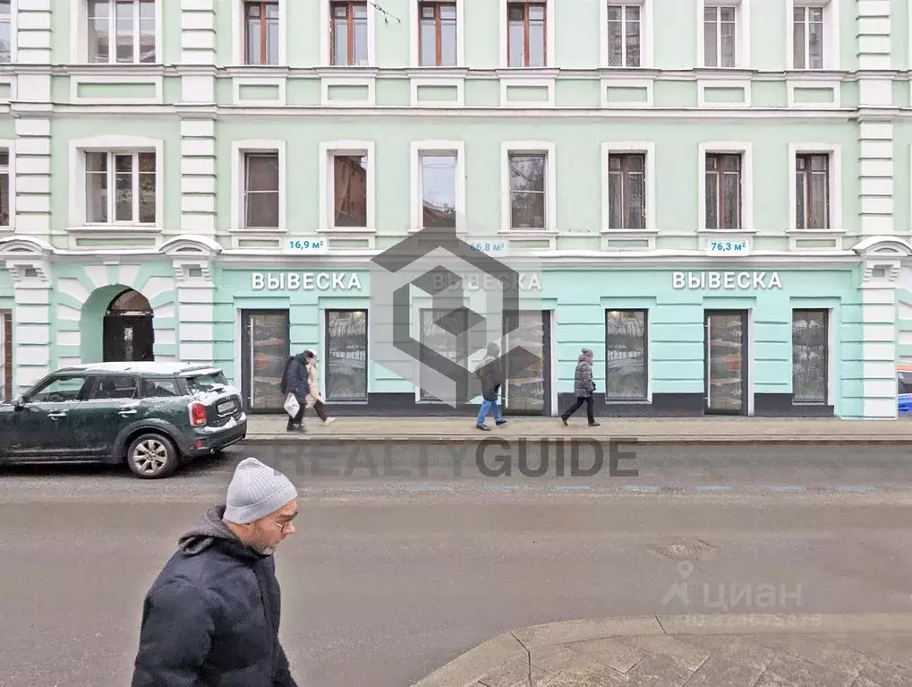 Помещение свободного назначения в Москва Богословский пер., 16/6С1 (76 ... - Фото 2