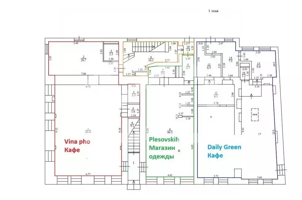 Помещение свободного назначения в Москва Руновский пер., 5С1 (254 м) - Фото 2