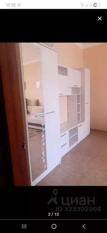 1-к кв. Белгородская область, Белгород Народный бул., 36 (50.0 м) - Фото 1