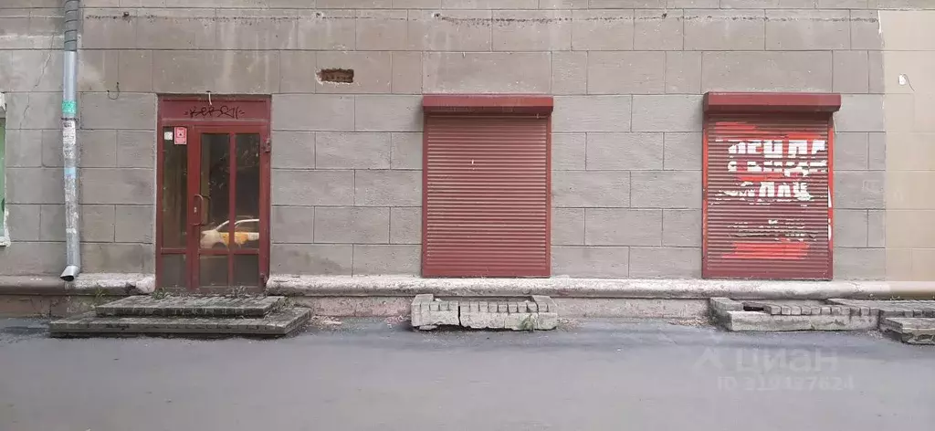 Помещение свободного назначения в Челябинская область, Магнитогорск ... - Фото 1