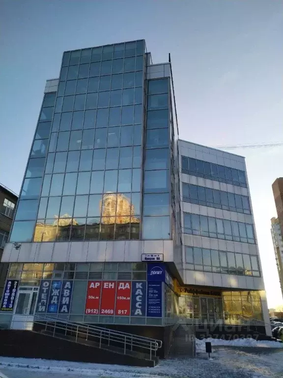 Офис в Свердловская область, Екатеринбург ул. Крауля, 9А (38 м) - Фото 1