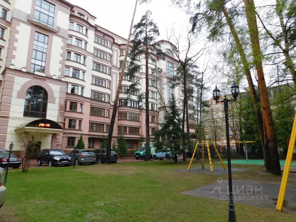 Помещение свободного назначения в Московская область, Одинцовский ... - Фото 0
