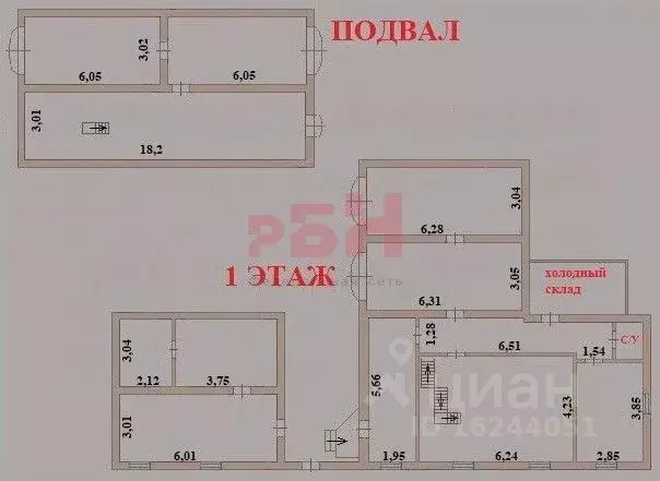 Склад в Свердловская область, Екатеринбург ул. 8 Марта, 179К (226 м) - Фото 2