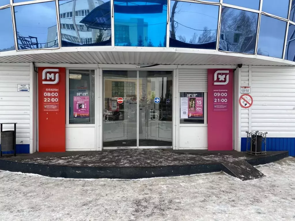 Помещение свободного назначения в Татарстан, Елабуга Интернациональная ... - Фото 2