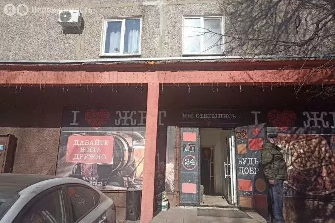 Помещение свободного назначения (60 м) - Фото 1