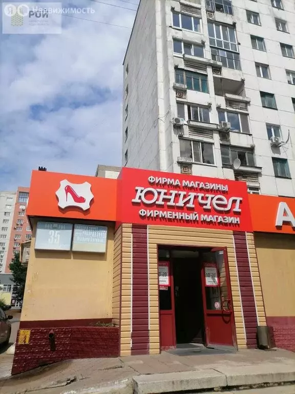 Помещение свободного назначения (60 м) - Фото 1