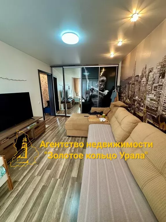 Продаётся 1-к квартира, 30.7 м - Фото 1