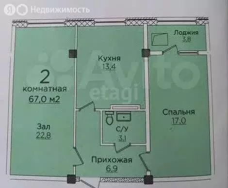 2-комнатная квартира: Каспийск, Тихая улица, 2 (67 м) - Фото 0