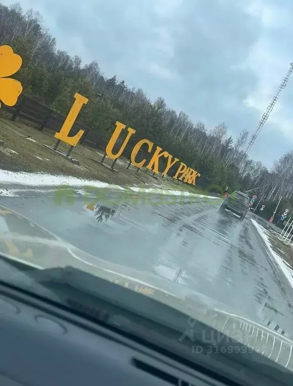 Участок в Новосибирская область, Новосибирский район, Кубовинский ... - Фото 0