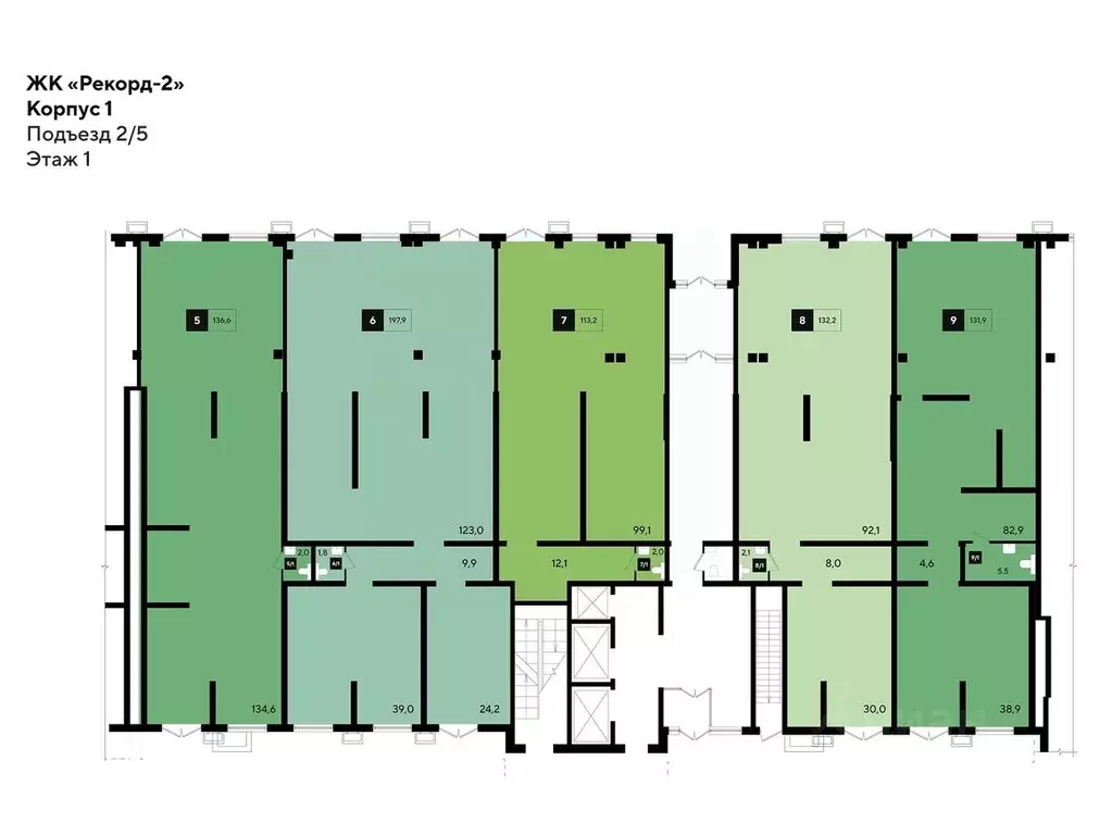 Помещение свободного назначения в Краснодарский край, Краснодар ... - Фото 2