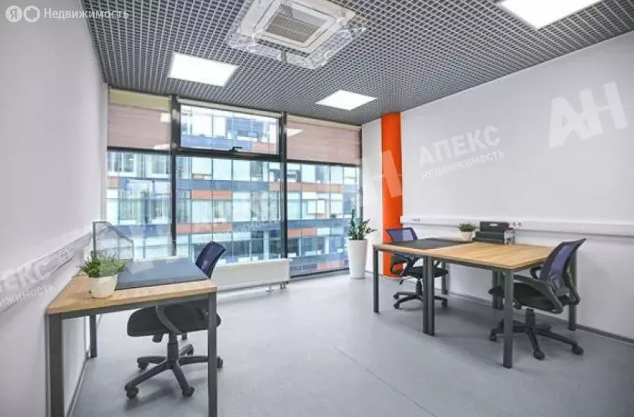 Офис (125 м) - Фото 2