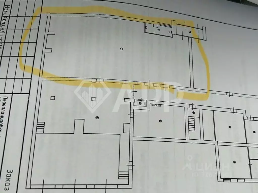 Помещение свободного назначения в Краснодарский край, Краснодар ул. ... - Фото 2
