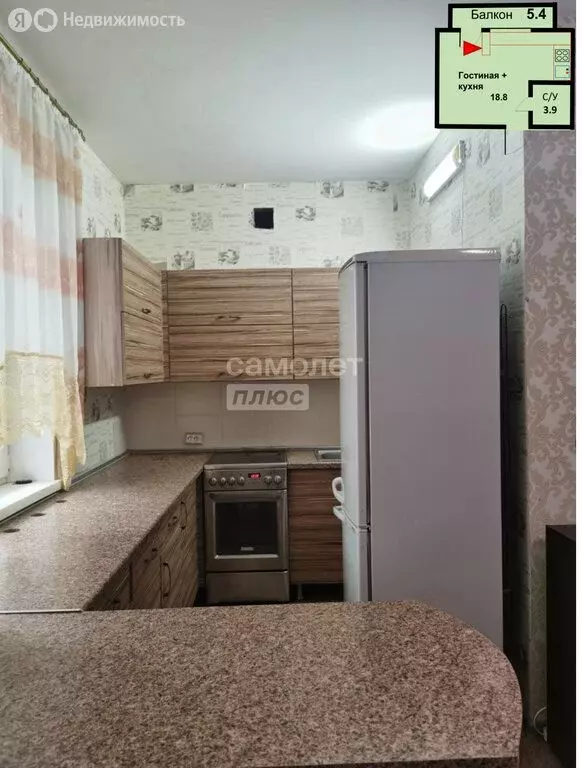 Квартира-студия: село Криводановка, Микрорайон, 25А (25.4 м) - Фото 1