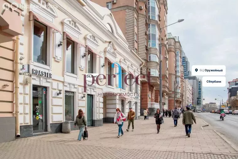 Помещение свободного назначения (26 м) - Фото 2