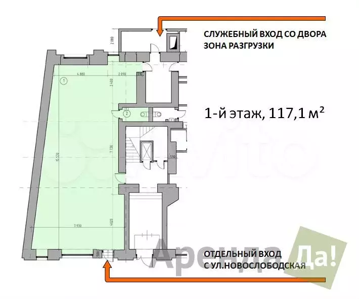 117,1 кв.м. от собственника - Фото 0