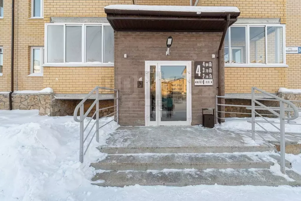 Студия Свердловская область, Березовский ул. Гвардейская, 3А (35.5 м) - Фото 2