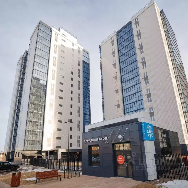 1-к кв. Красноярский край, Красноярск Вербная ул., 3 (40.0 м) - Фото 0