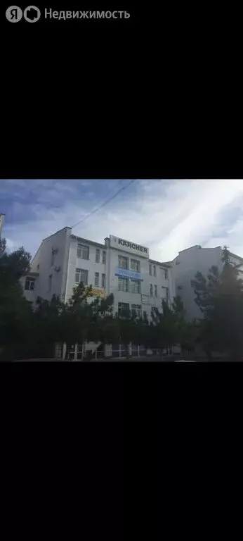 Офис (17 м) - Фото 1