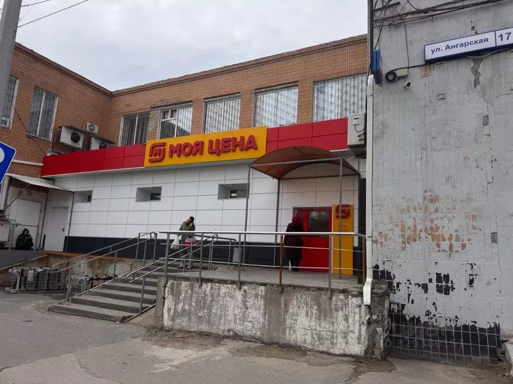 Помещение свободного назначения в Волгоградская область, Волгоград ... - Фото 1