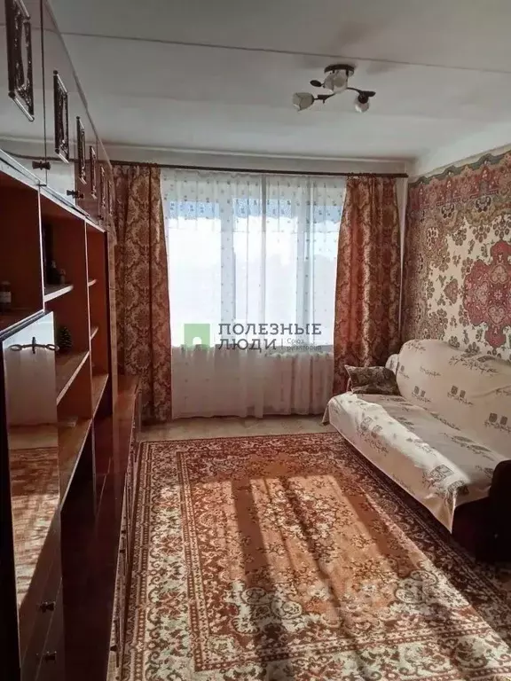 2-к кв. Крым, Евпатория ул. Некрасова, 77 (40.5 м) - Фото 1