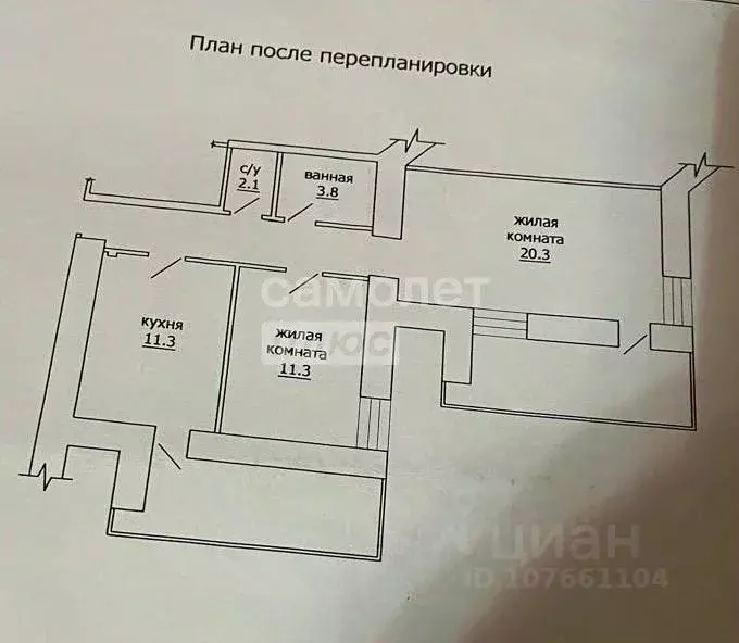 2-к кв. Липецкая область, Липецк пл. Победы, 3 (64.3 м) - Фото 1