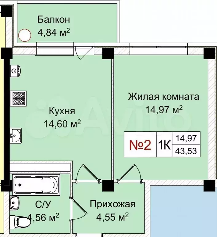 1-к. квартира, 43,5 м, 7/9 эт. - Фото 0