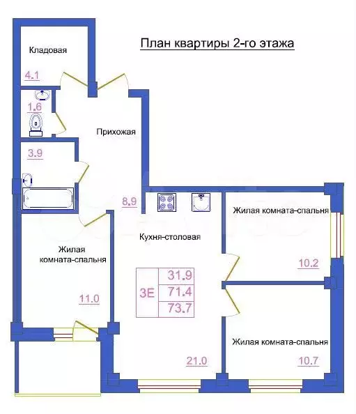 3-к. квартира, 73 м, 5/8 эт. - Фото 0