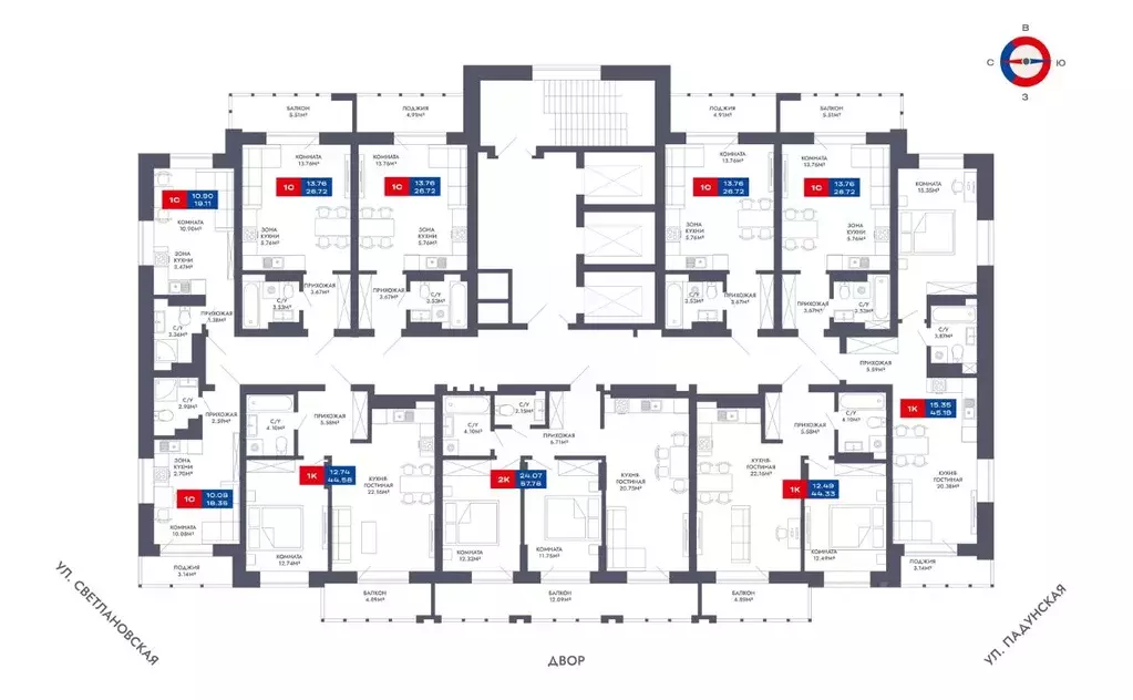 Студия Новосибирская область, Новосибирск Светлановская ул., 52/4 ... - Фото 2