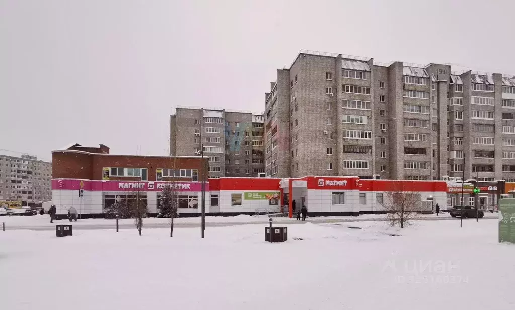 Торговая площадь в Башкортостан, Уфа ул. Георгия Мушникова, 11 (991 м) - Фото 1