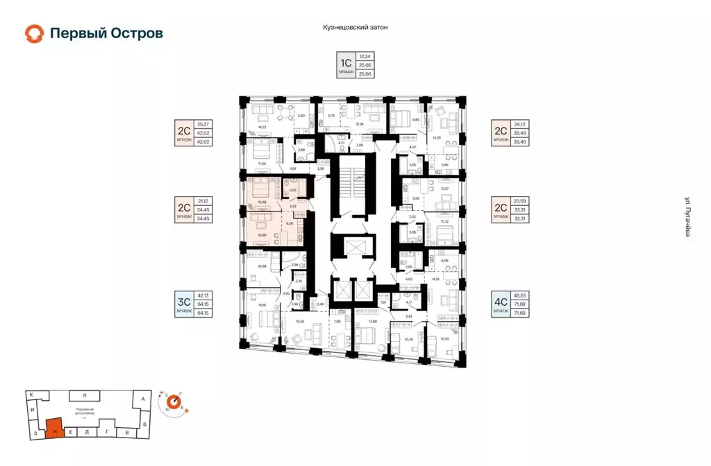 2-к кв. Башкортостан, Уфа Кузнецовский Затон мкр,  (34.45 м) - Фото 1