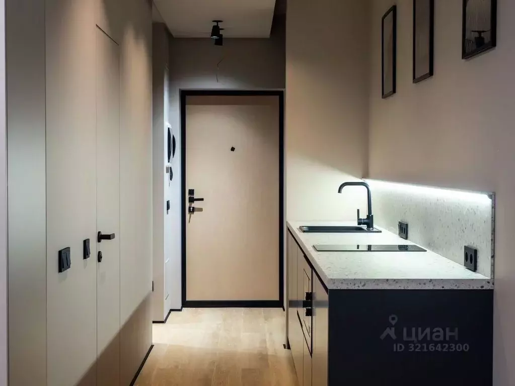 Студия Свердловская область, Екатеринбург ул. Радищева, 41 (30.0 м) - Фото 0