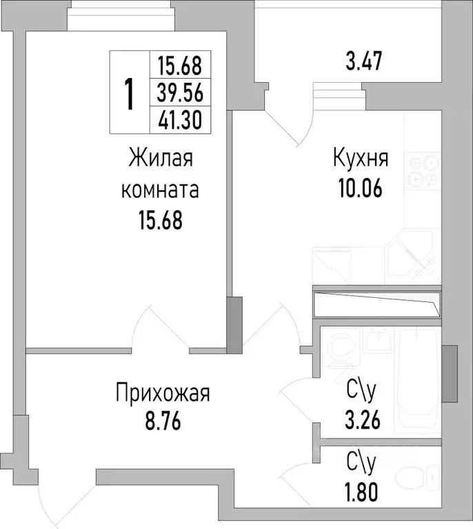 1-к кв. Воронежская область, Воронеж просп. Труда, 139Бк1 (41.3 м) - Фото 0