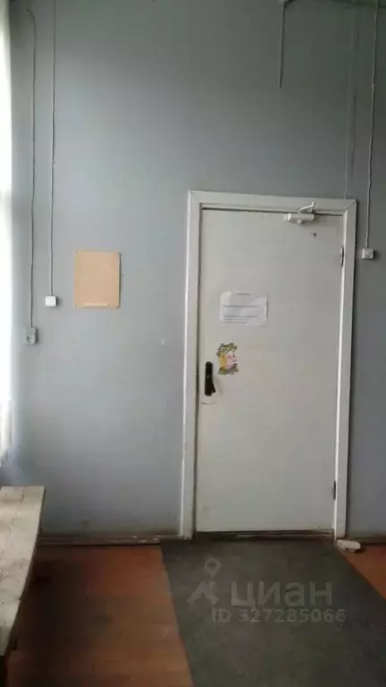 Помещение свободного назначения в Ленинградская область, Тосненский ... - Фото 2