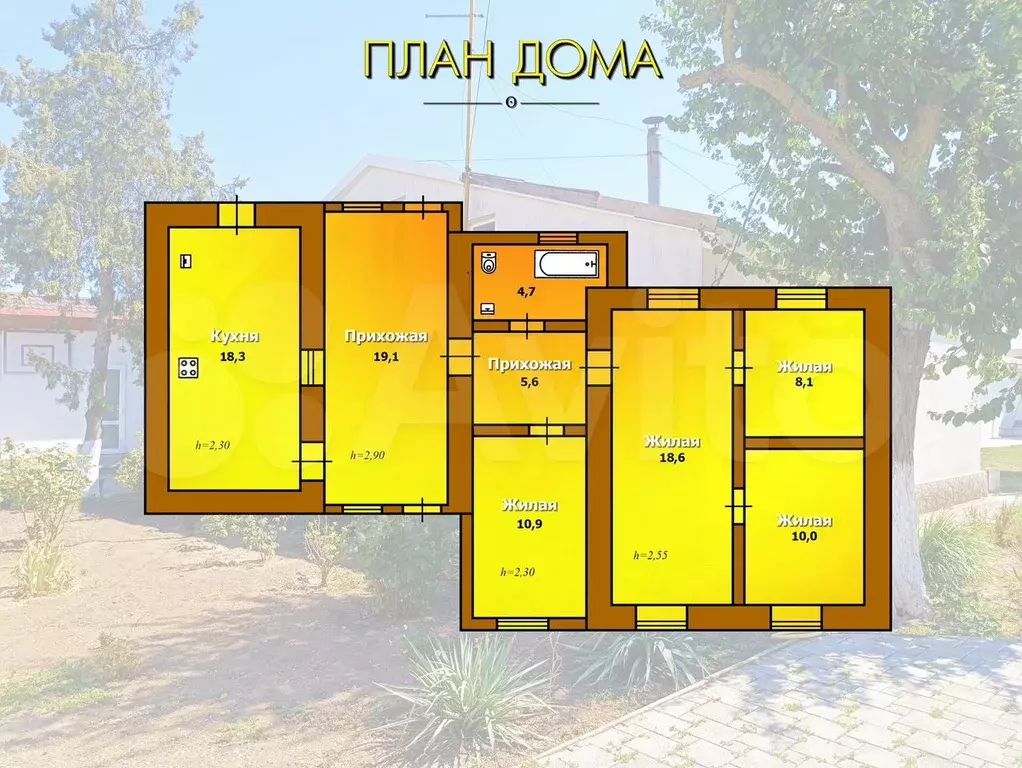 Дом 95,3 м на участке 10,9 сот. - Фото 0